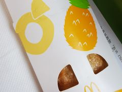 -麦当劳(北京大兴机场二层国内到达(安检外)店)