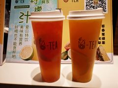 -茶百道(柏威年店)
