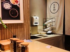 -炖物24章·顺时轻养茶(杭州大厦店)
