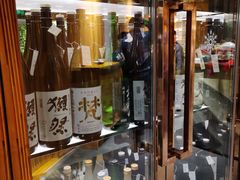 -渔藤(万柳东路店)