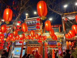 -花家怡园·宴会厅(簋街四合院总店)