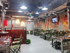 -幸福小串·地摊小炉子(三阳路店)