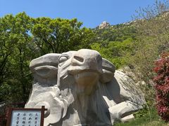 -青岛崂山太清宫