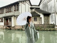 -汉仪华裳汉服旗袍·摄影写真馆(乌镇西栅店)