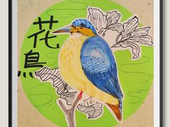 -缤纷鸟美术书法(建大校区)