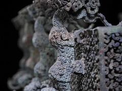 -河南博物院