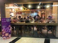 门面-琴岛顺天馄饨(乐客城店)