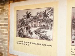 -周大娘牛乳(旧寨古村总店)