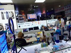 -胜灿苹果华为手机电脑维修回收(徐汇店)