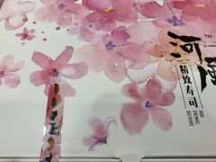 -河风の幸会精致料理
