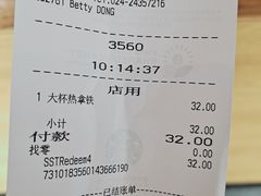 -星巴克臻选(沈阳大悦城店)