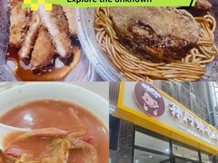 -孙阿姨上海小吃·本帮小厨(隆昌路店)
