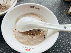 -王庄阿咪海鲜大排档(象园店)