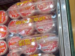 -味多美蛋糕(大红门店)