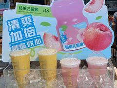 -TOUCH泰奇(祝桥振兴街店)