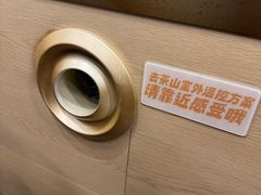 -去茶山(重庆万象城店)