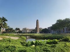 -平安（深圳）金融教育培训中心