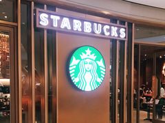 -星巴克臻选(北京颐堤港中心第二店)