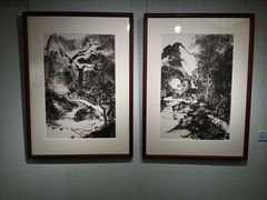 -陕西省美术博物馆