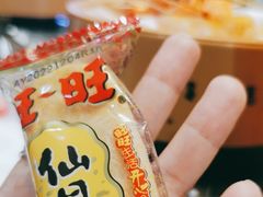 -龍歌自助小火锅(李沧丽达店)