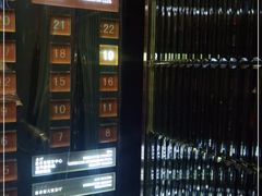 -汕头龙光喜来登酒店