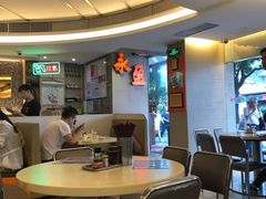 大堂-永盈茶餐厅(江南大道中店)