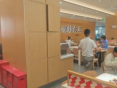 -乡村基·川味现炒大王(熙悦天街店)