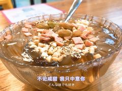 冰粉-金陵杨胖子·砂锅麻辣烫(迈皋桥店)