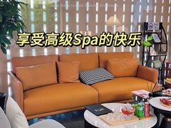 -宫七SPA·高端Massage(浦东大道店)