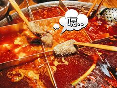 -陈陈火锅(较场口店)