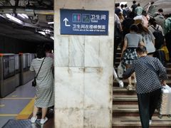 -北京站(地铁站)