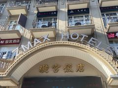 门面-璇宫国际影城(江汉路店)