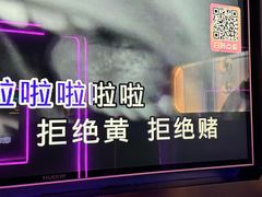 -酷秀KTV(五道口店)