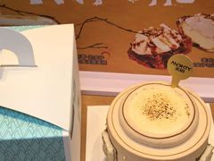 -MaKY米旗(熙地港店)