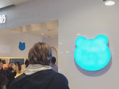 -兰熊鲜奶(西直门凯德mall店)