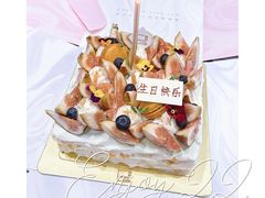 -福气鲜活面包·生日蛋糕