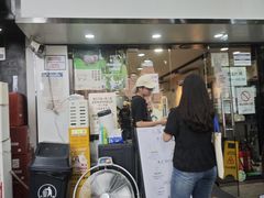 -水牛奶皇后糖水铺(深圳总店)