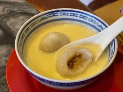 蛋奶糊汤圆-玫瑰甜品(文明路店)