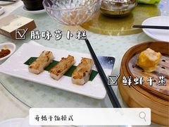 -喜悦海鲜大酒楼(钱柜广场店)