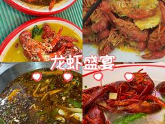 -香满锅老北京羊蝎子火锅·家常菜(新街口店)