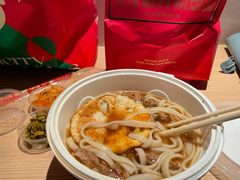 -公交新村粉店(赤岗冲店)