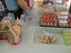 -闻酥园(水碾河路店)