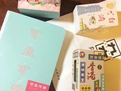 -九木杂物社(大东方百货店)