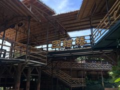 -海南槟榔谷黎苗文化旅游区