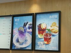 -幸运咖(公园茂直营店)
