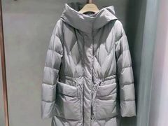 -伊势丹(现代城店)