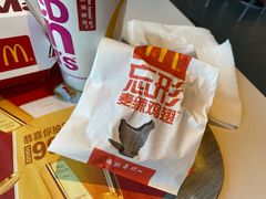 -麦当劳(东石东一路店)