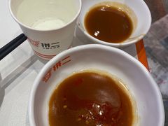 -拼二潮汕牛肉粿条(花城汇店)