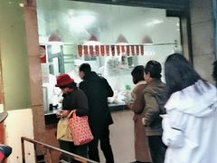 -吴山烤禽 (吴山路店)