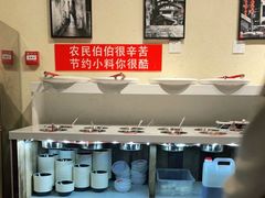 -重庆古老火锅